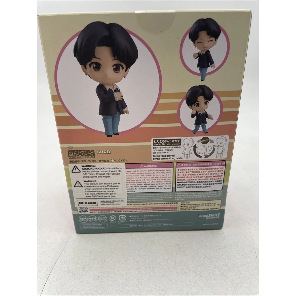 Good Smile Company TinyTan - BTS Suga Min Yoongi Nendroid 1803 Figure NIB